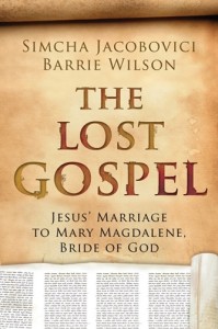 buku the lost gospel