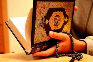 baca al quran