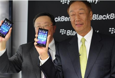 BlackBerry Z3 Masuk Pasar Indonesia