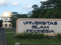 UII Bebaskan Biaya Pendidikan untuk Mahasiswa Hafal Alquran