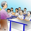 Empat Modal Guru